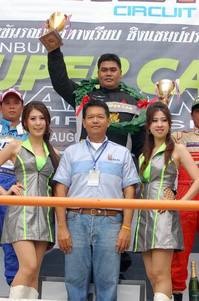 Super car round 5_0037.JPG